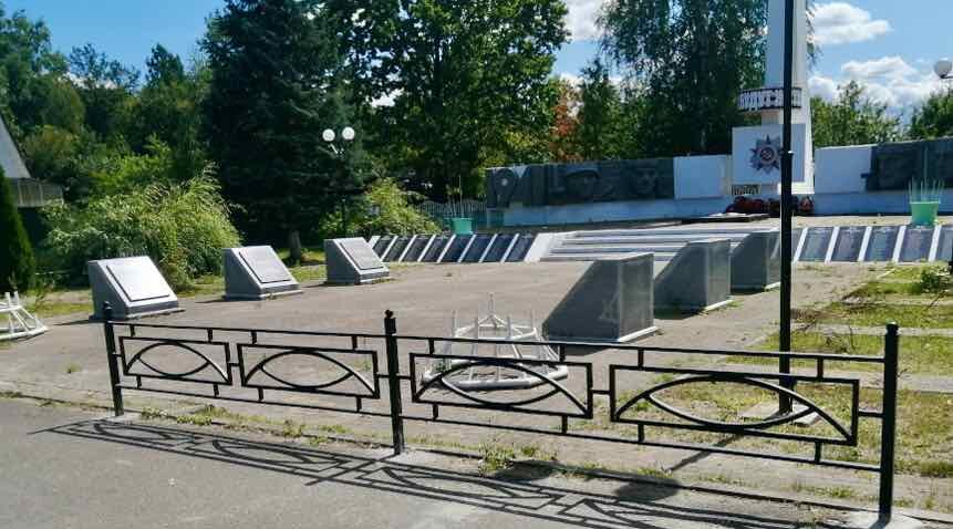 В Злынке обновили мемориал павшим в Великой Отечественной войне