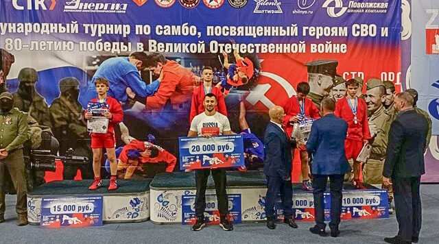 Брянский спортсмен взял золото на международном турнире по самбо