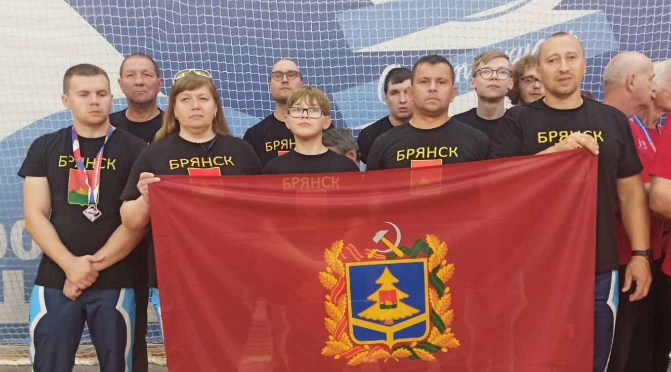 Спортсмены Брянщины завоевали медали на Всероссийской Спартакиаде для слабовидящих