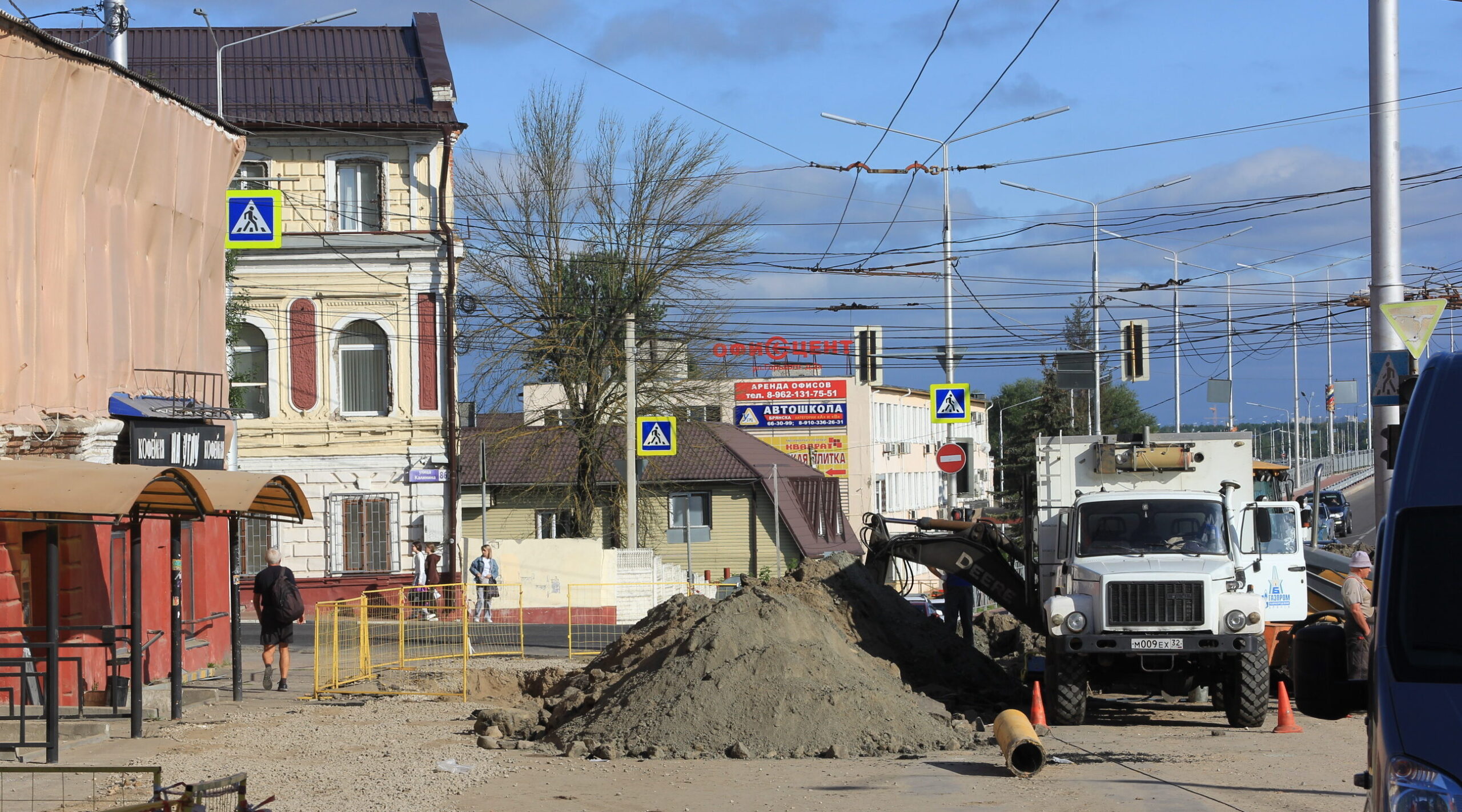 В Брянске реконструирован газопровод на улице Горького
