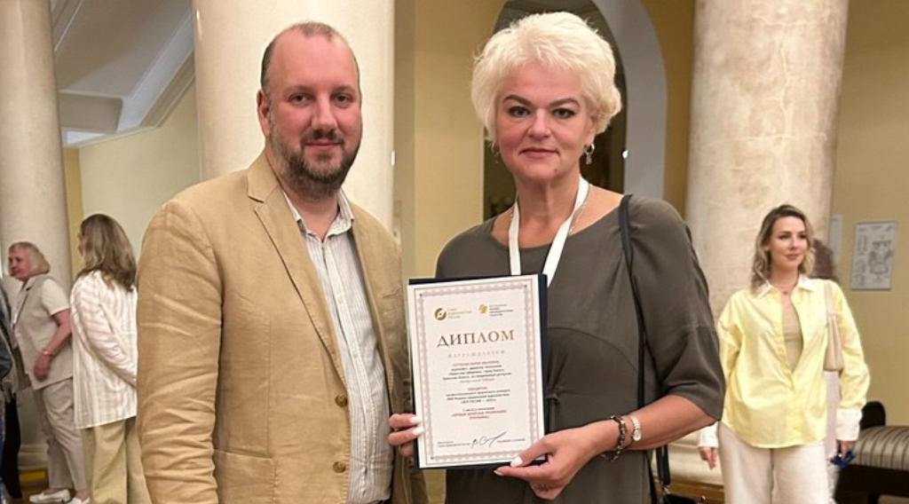 Брянская журналистка одержала победу на Всероссийском конкурсе