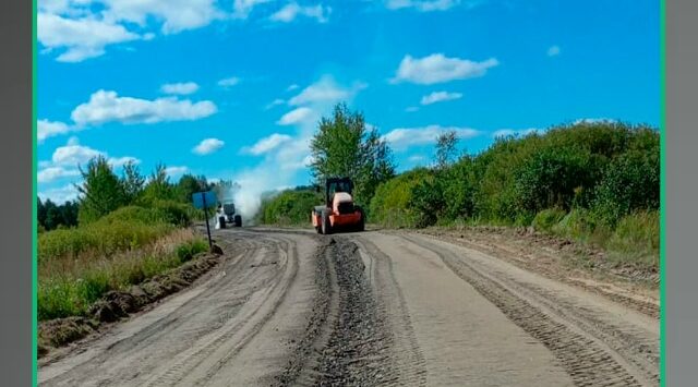 В Злынковском районе по нацпроекту ремонтируют участок автодороги Злынка-Лысые-Карпиловка