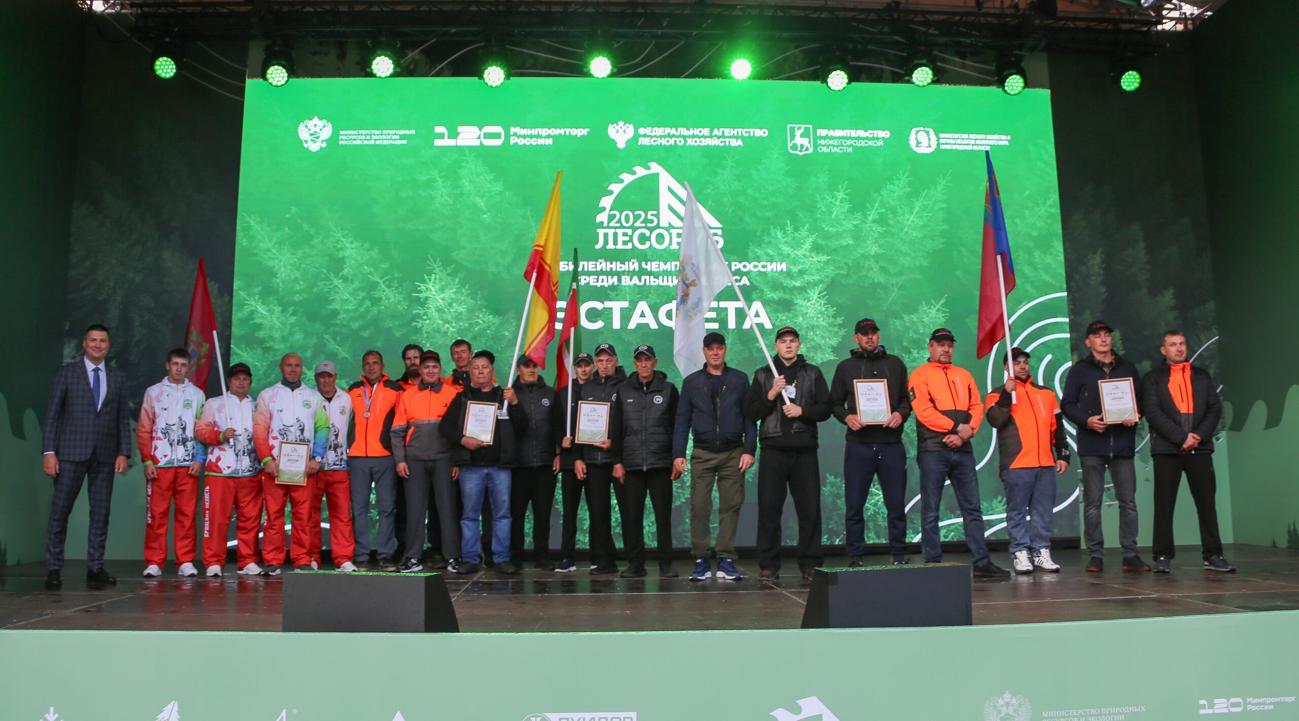 Владислав Федин из Брянской области занял 1 место на Чемпионате России среди вальщиков леса