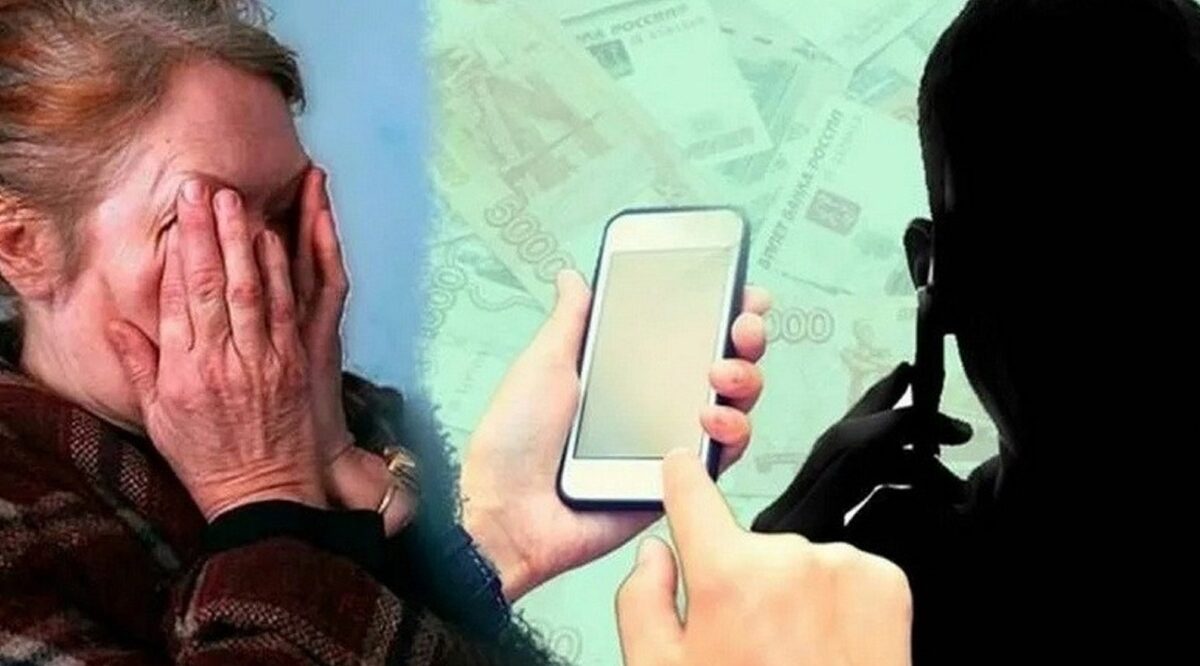 Брянцев предупредили о новой уловке мошенников