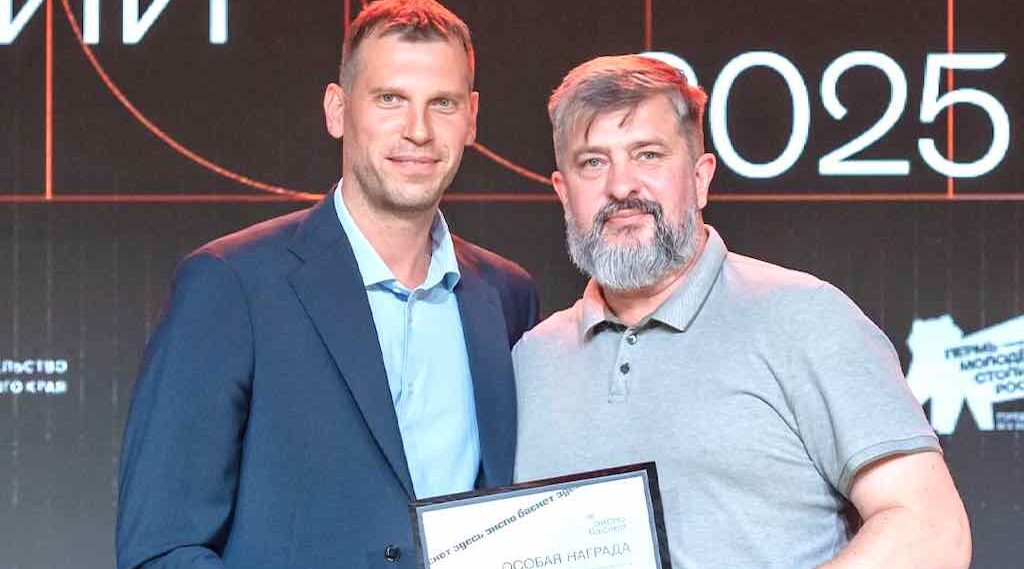 Брянщина отмечена наградой за развитие мужского баскетбола