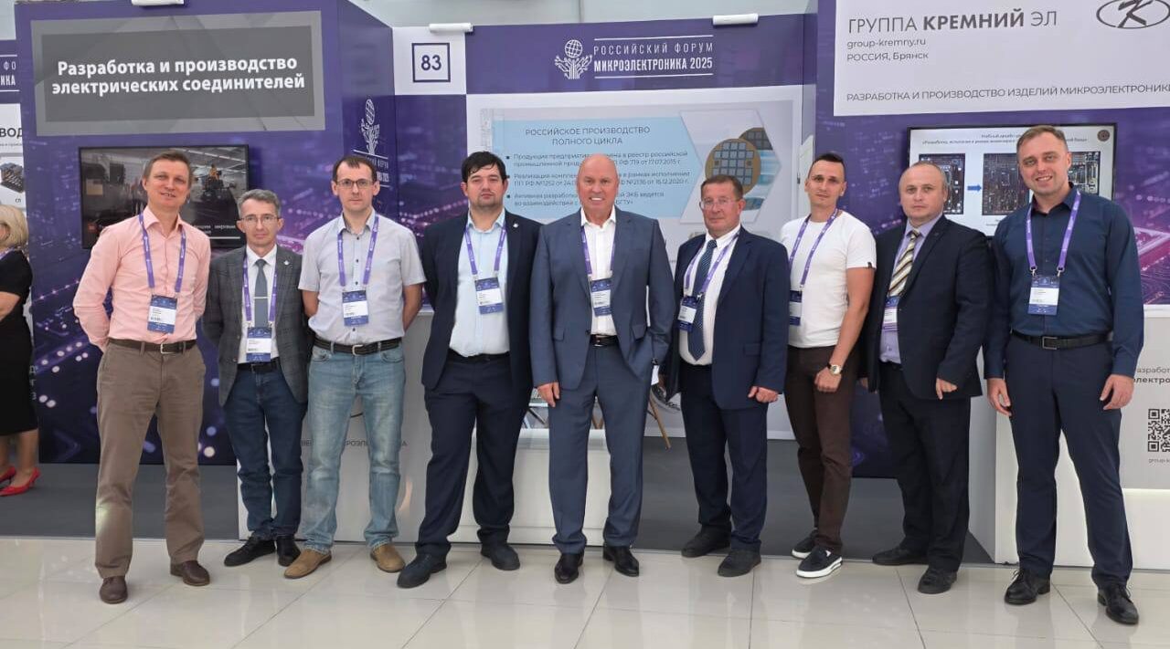 Специалисты БГТУ участвуют в форуме «Микроэлектроника – 2025»