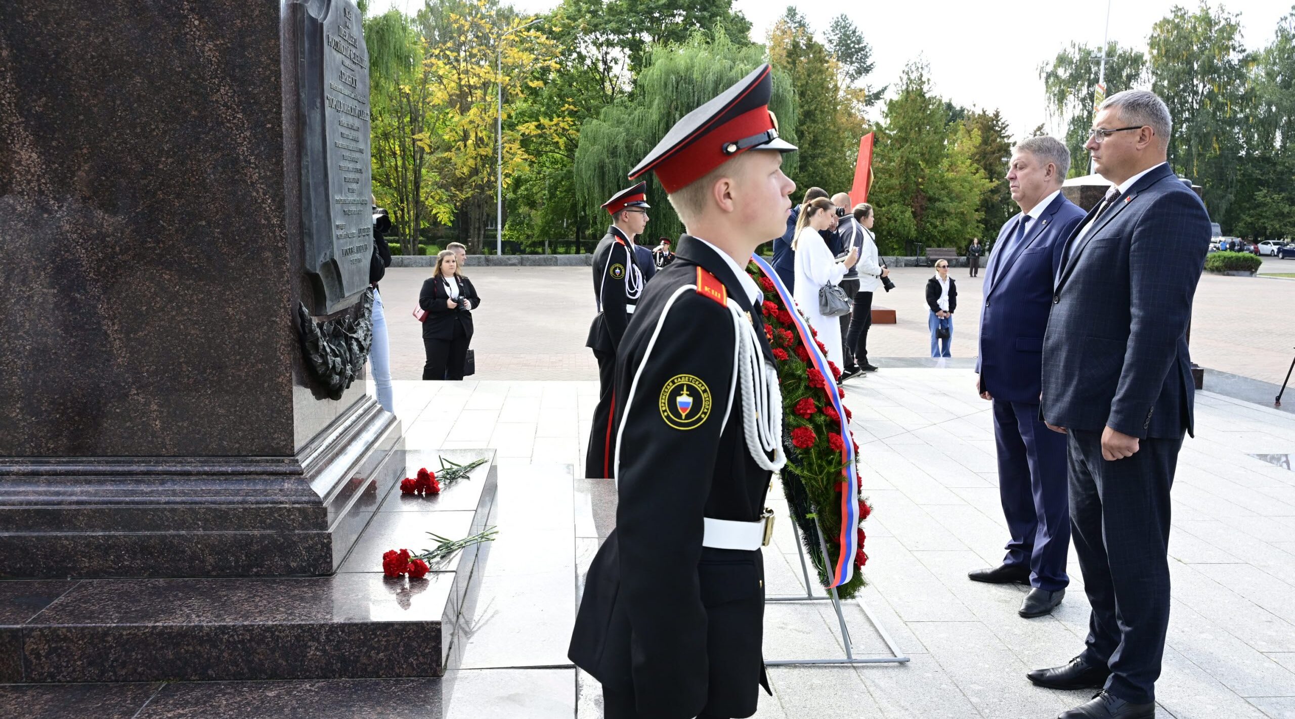 День освобождения Брянщины – символ доблести и славы