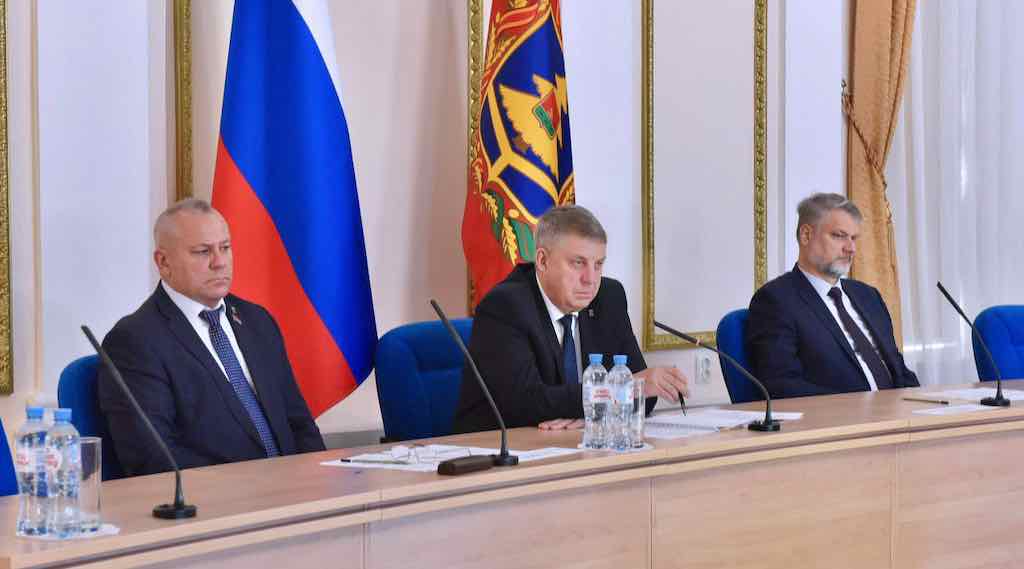 В Брянской области обсудили внедрение системы «Честный знак»