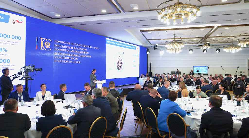 Богомаз принял участие в Госсовете по вопросам поддержки ветеранов СВО