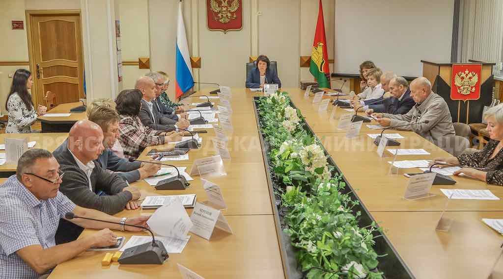 В Брянске вырали лучшие коллективные договоры среди предприятий