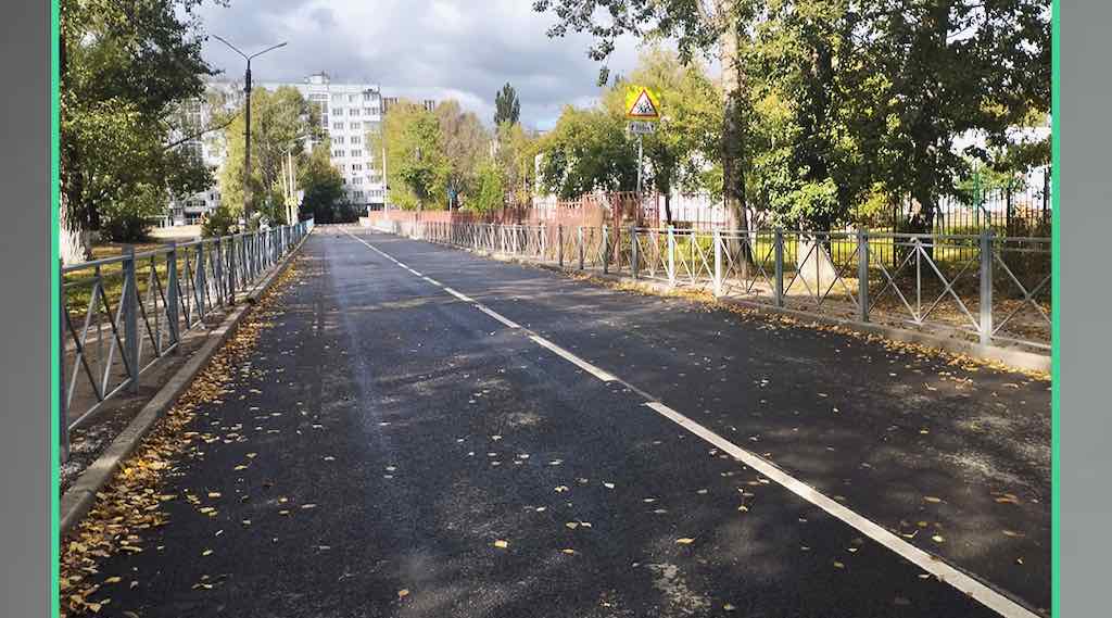 В Брянске отремонтировали Киевскую улицу
