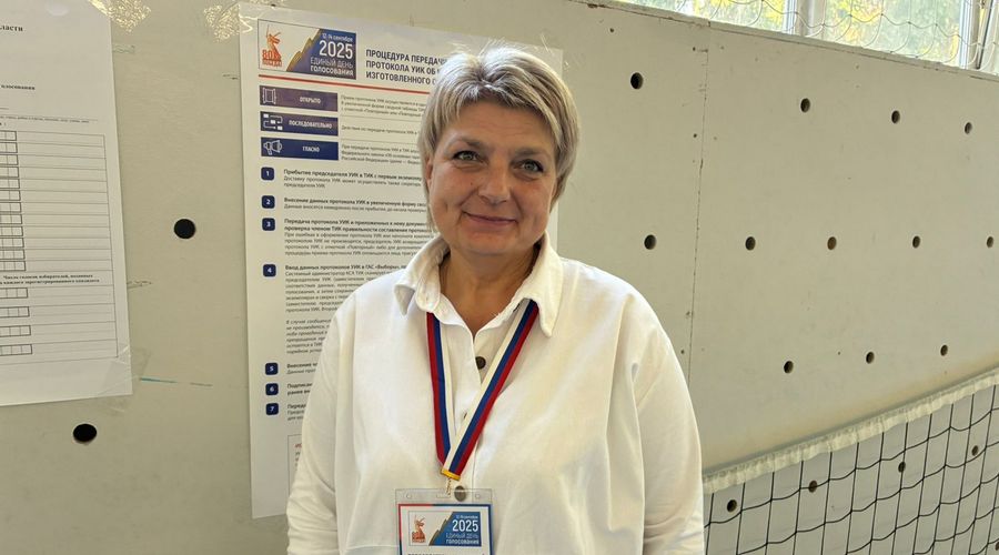 Председатель УИКа Брянска рассказала о ходе голосования на участке