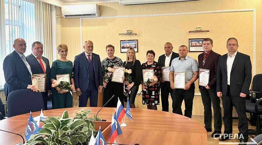 В Брянске наградили победителей премии «Человек труда»