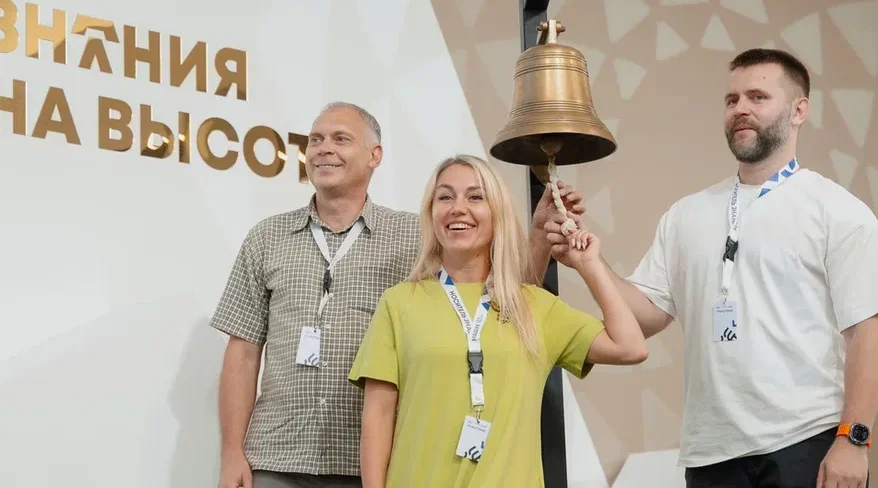 Брянских учителей приглашают на III Всероссийские педагогические чтения