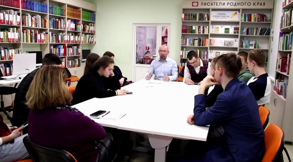 Брянская библиотека им. М. Горького попала в перечень лучших библиотек страны