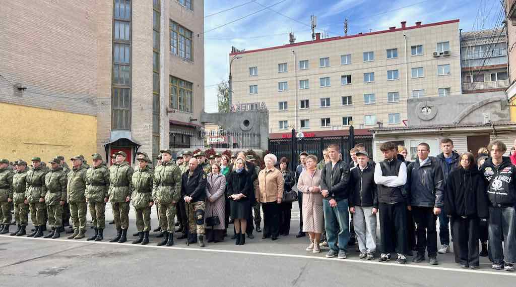 В Брянске отметили День воссоединения с новыми регионами РФ