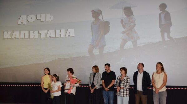 В Трубчевске состоялся премьерный показ фильма уроженки Брянщины Л. Садиловой «Дочь капитана»