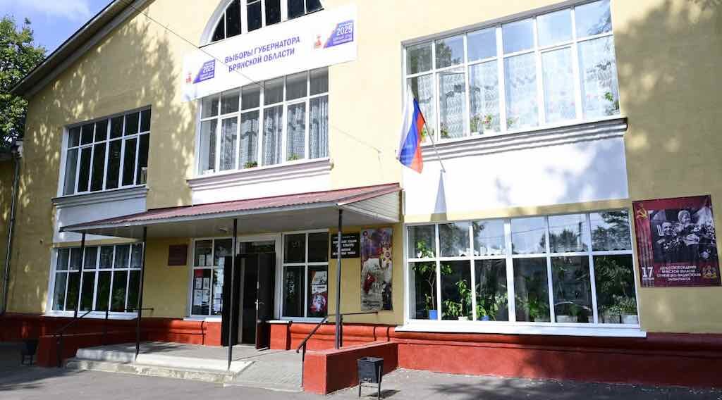 Александр Богомаз оценил развитие культуры в Новозыбковском округе