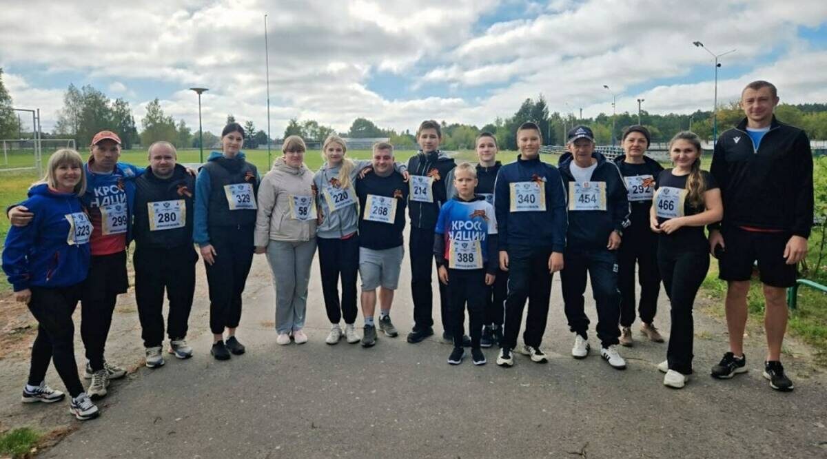 Климовчане приняли участие в акции «Кросс нации»