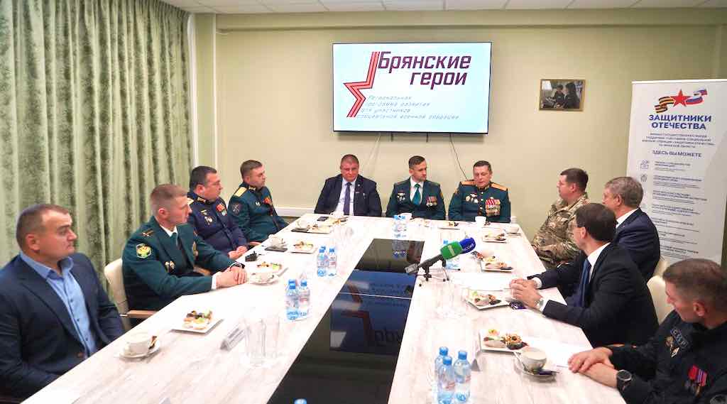 Игорь Щёголев встретился с победителями кадровой программы «Брянских Героев»