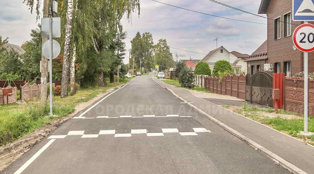 Капремонт улицы Городищенской в Брянске завершен