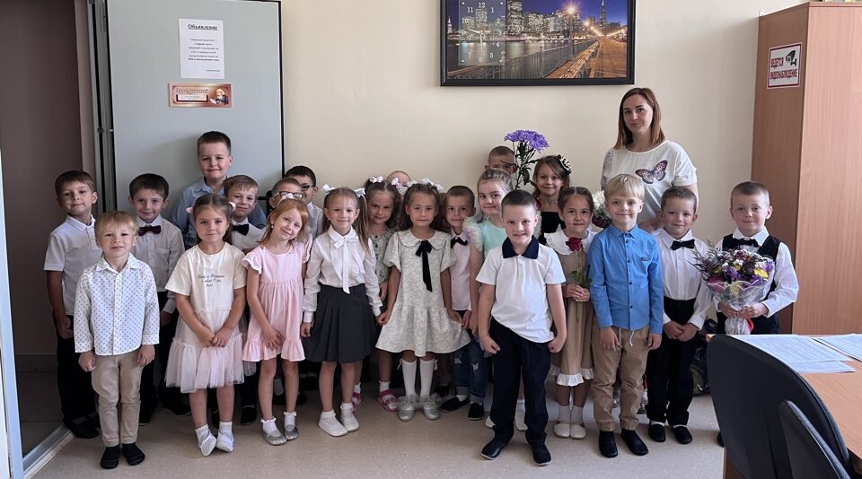 В детском саду «Мегаполис» отпраздновали День знаний