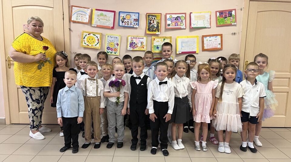 Дошкольники Брянщины отметили День знаний