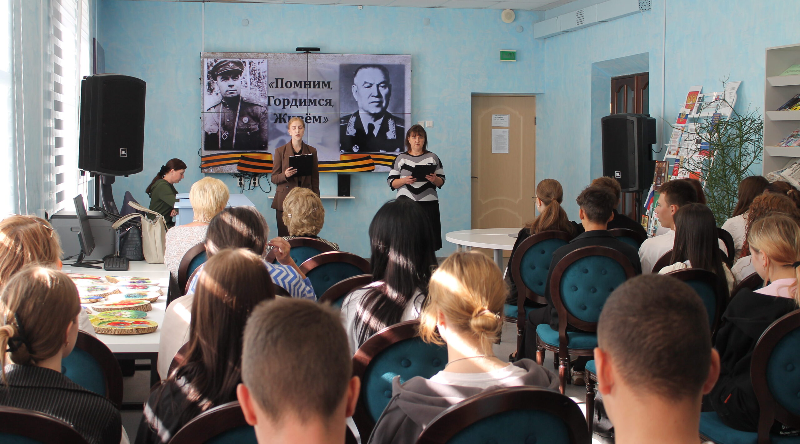 В Карачевской библиотеке состоялся вечер-портрет «Помним. Гордимся. Живём»