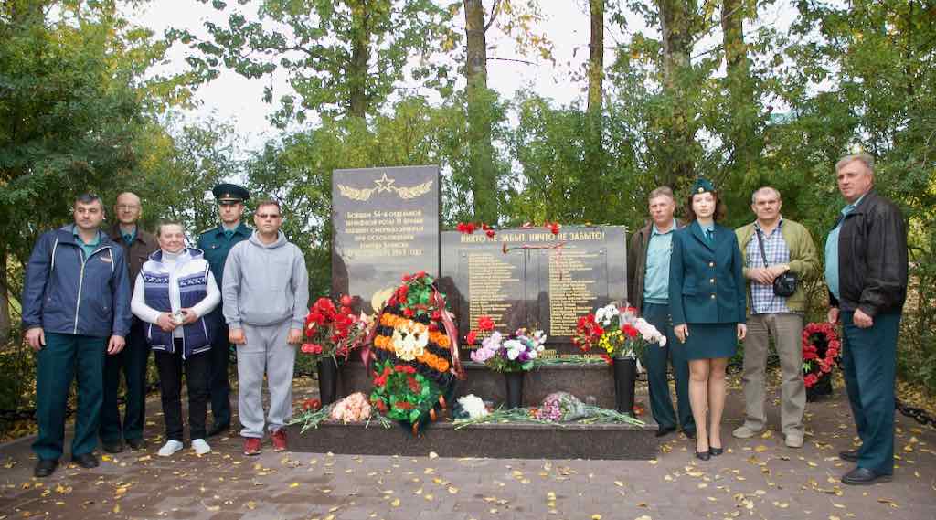 Брянские таможенники почтили память воинов-штрафников