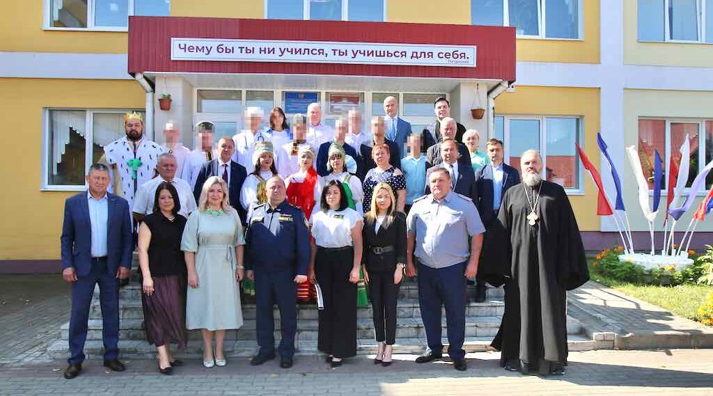 В Брянской колонии воспитанники отметили День знаний