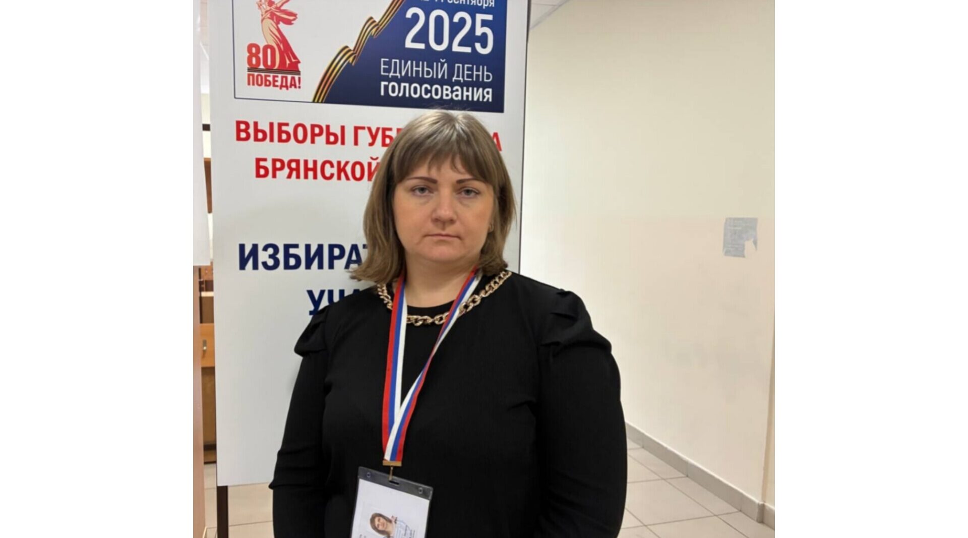 Председатель УИКа рассказала о голосовании на участке