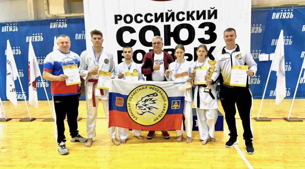 Брянские каратисты взяли бронзу Кубка России в Анапе