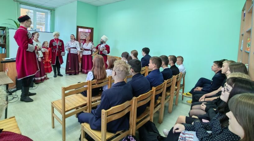 Школьники Брянска познакомились с традициями казачества