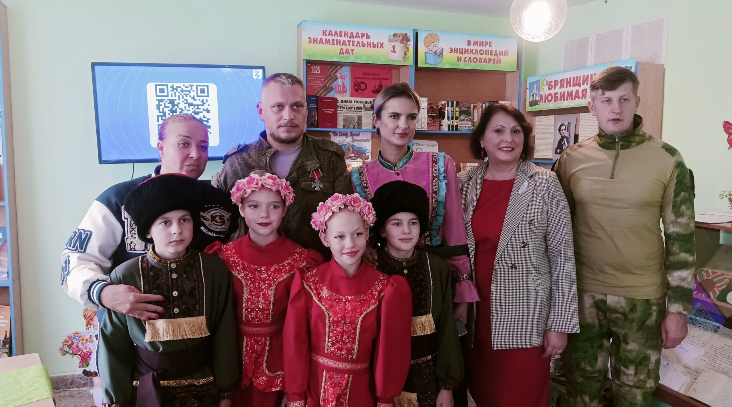 «Казачий круг» прошёл в детской библиотеке Брянска