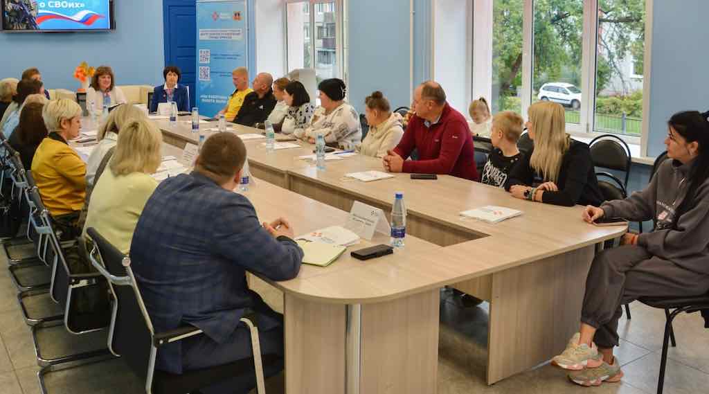 В Брянске открылся клуб поддержки участников СВО и их семей