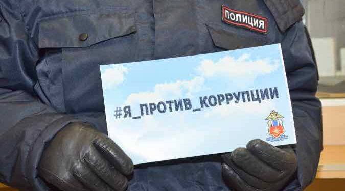 Сотрудницу полиции Брянской области уличат в утечке данных