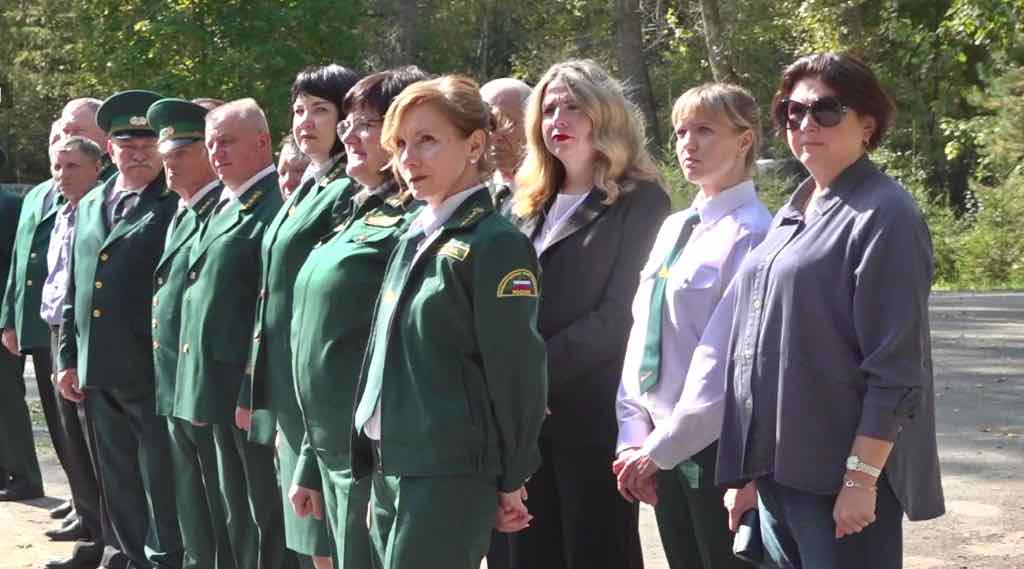 Брянских лесников поздравили с профессиональным праздником