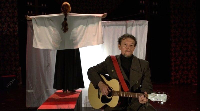 В Брянском театре кукол покажут музыкально-поэтическую балладу