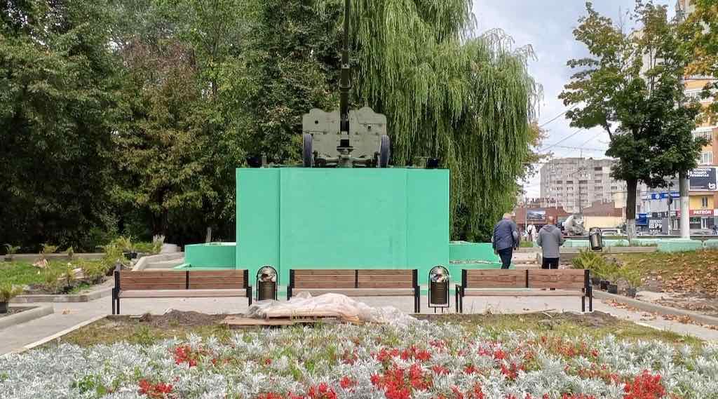 В Бежице благоустраивают мемориал воинам 11-й гвардейской армии