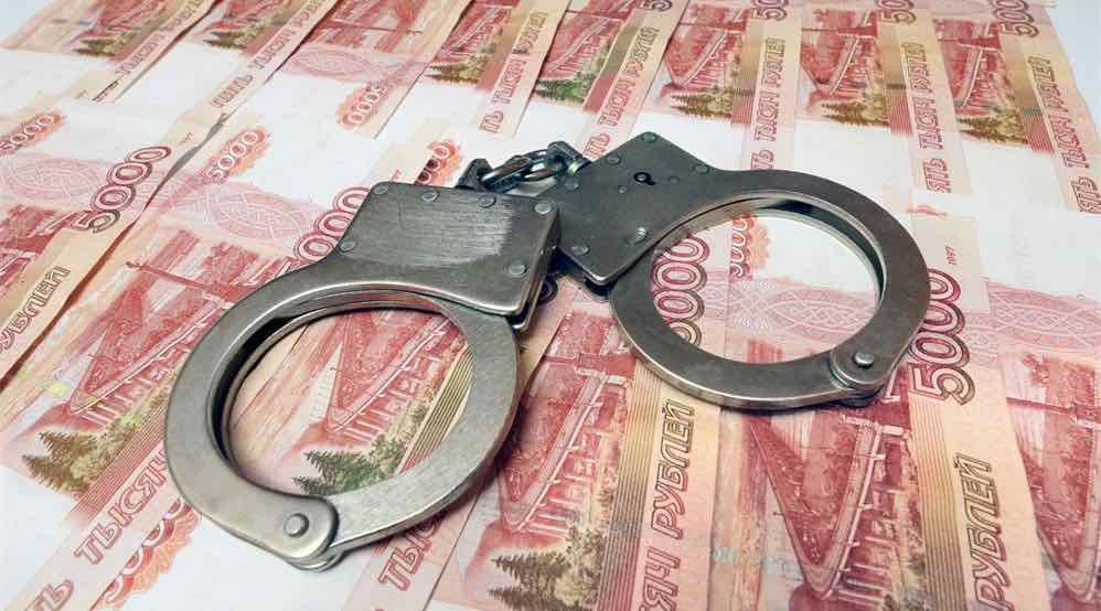 В Суземском районе выявили мошенничество на 890 тысяч рублей