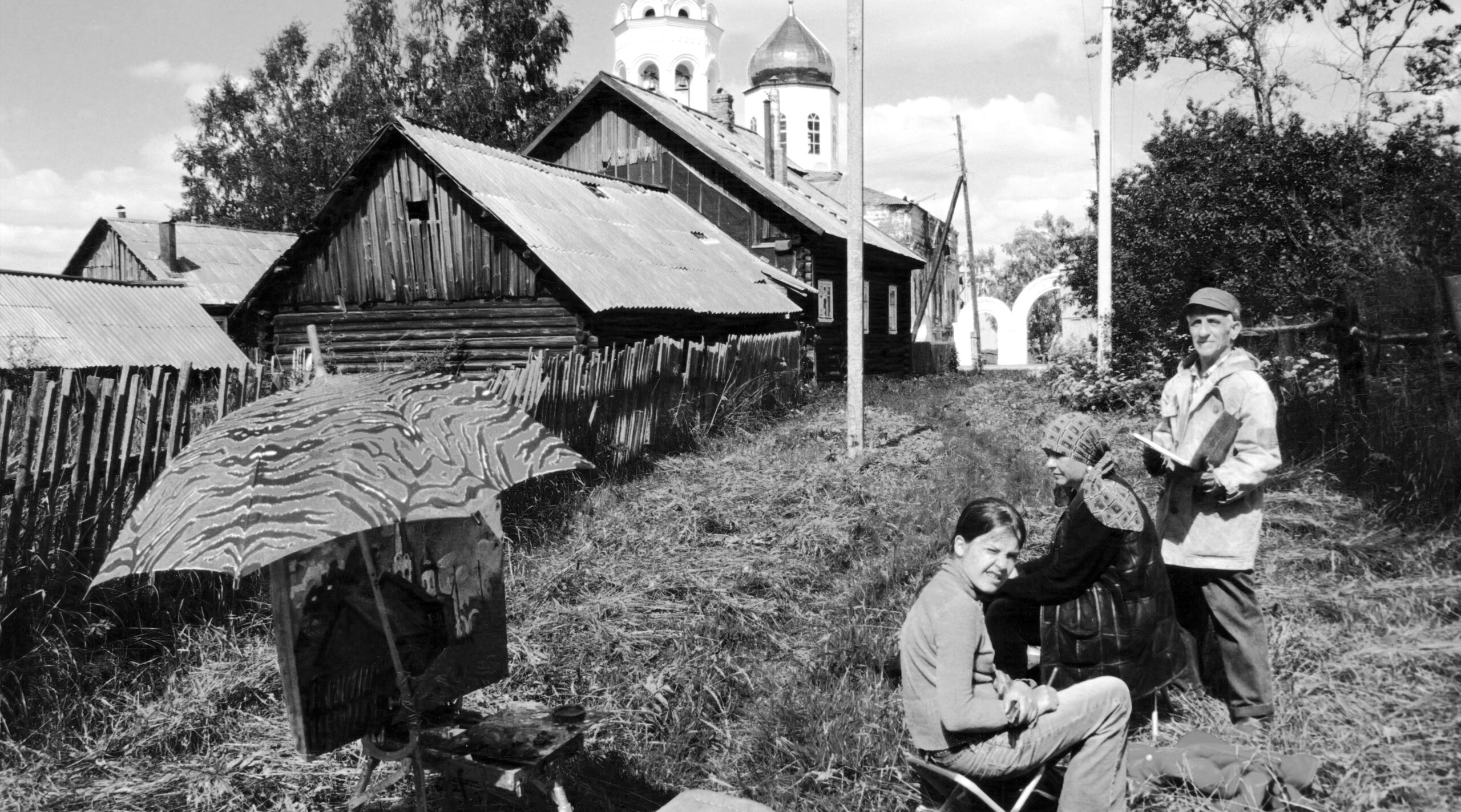 «Семейный портрет» Ткачёвых увидят жители Брянска