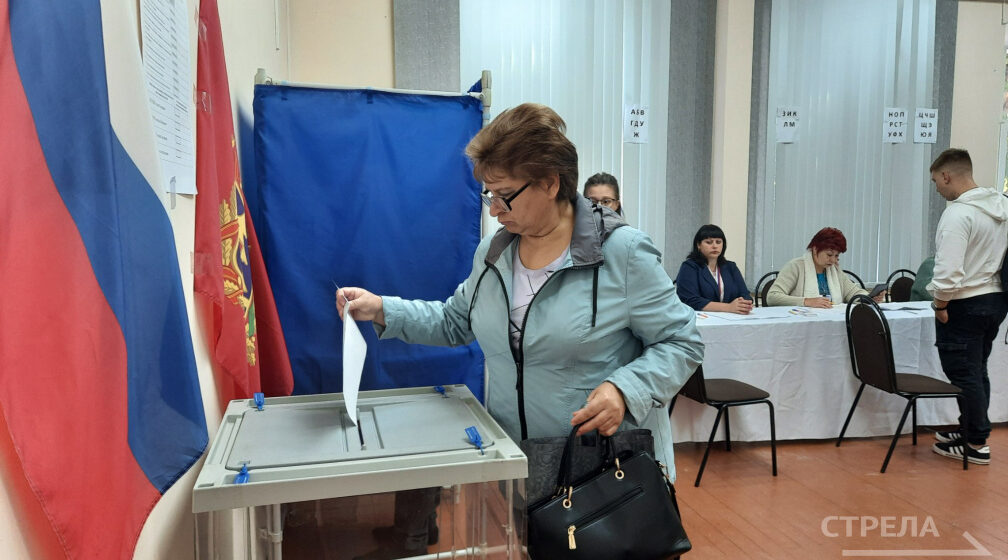 Брянцы с самого утра идут на избирательные участки