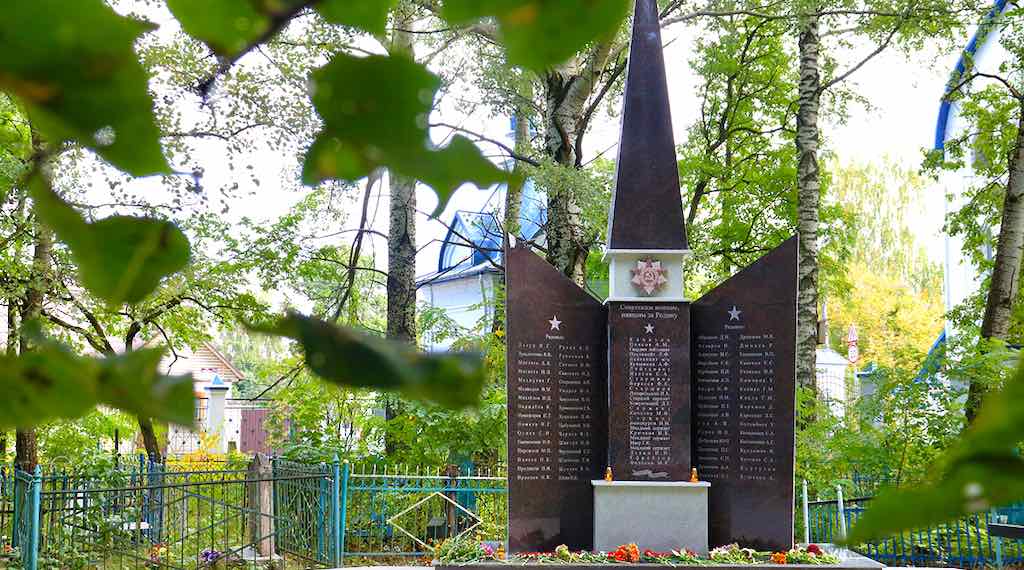 В Фокинском районе Брянска открыли обновлённый воинский мемориал