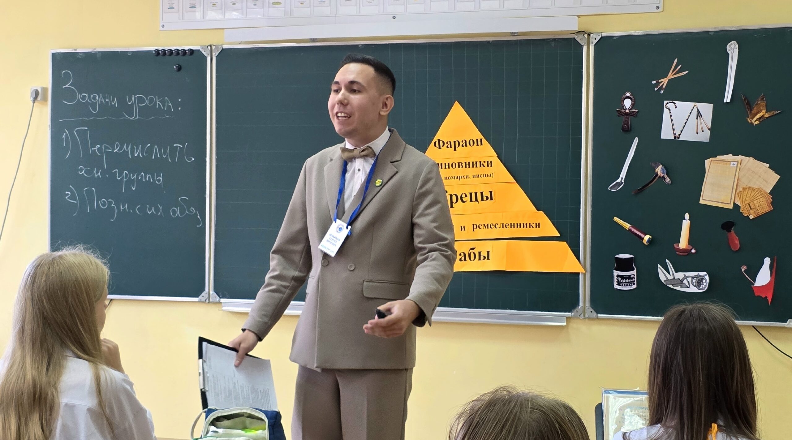 В Брянске продолжается XIII областной конкурс «Педагогический дебют – 2025»