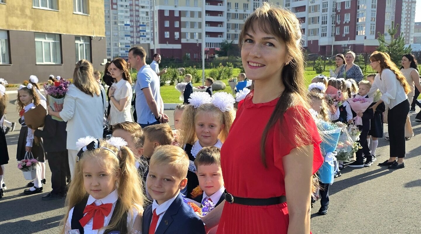 В центре образования «Перспектива» Брянска прошёл праздник, посвящённый «Дню знаний»