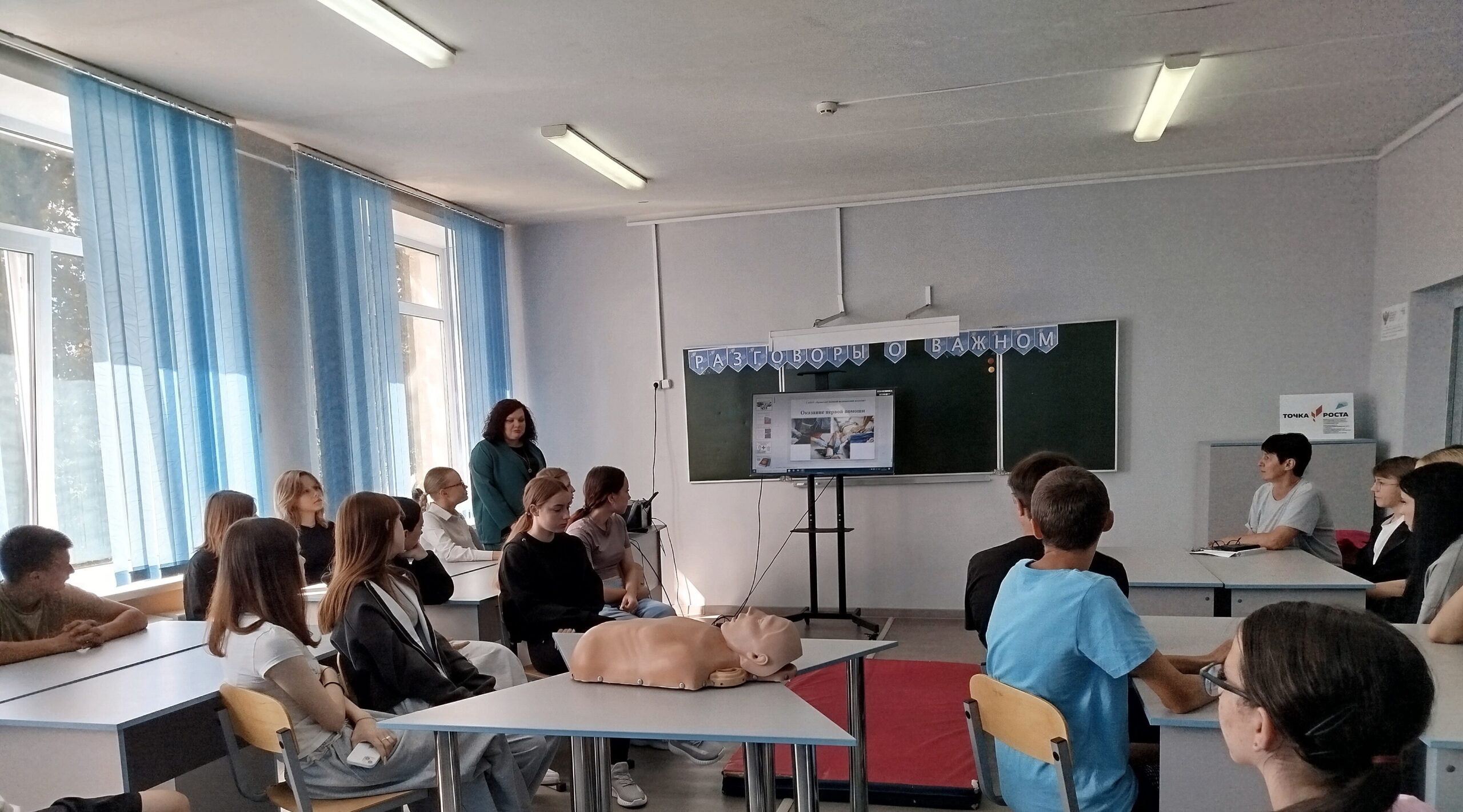 Ржаницкие школьники учатся спасать жизни