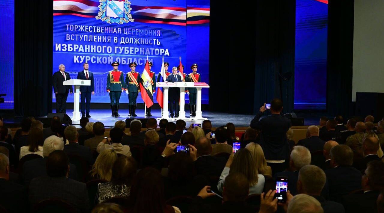 Губернатор Брянской области поздравил Александра Хинштейна с инаугурацией