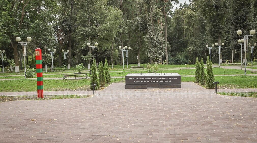 В Брянске продолжается строительство памятного знака «Пограничникам всех поколений»