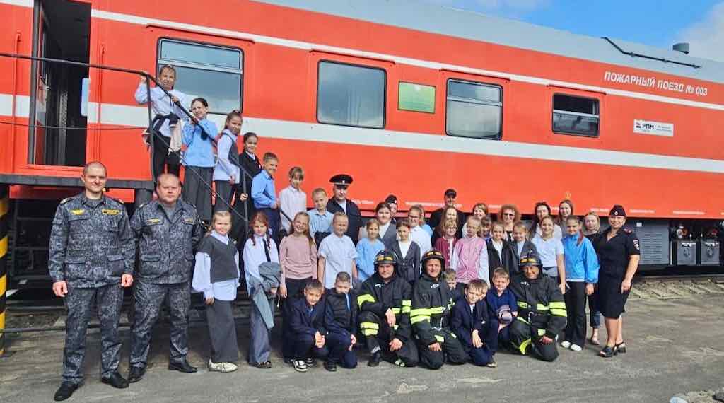 Унечские школьники посетили пожарный поезд