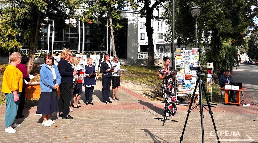 Книжная ярмарка «О Брянске с любовью» собрала сотни гостей